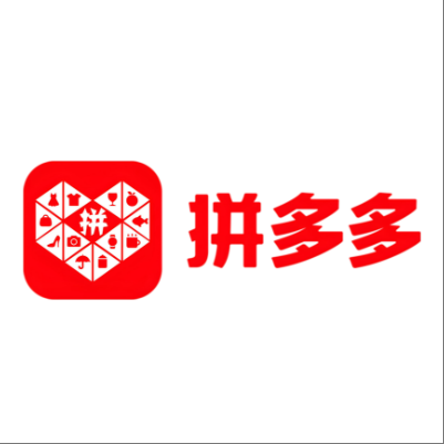  衡阳拼多多云仓一件代发，拼多多电子面单快递仓储代发