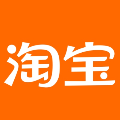 衡阳淘宝云仓一件代发，淘宝菜鸟电子面单快递仓储代发