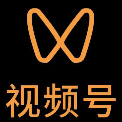 衡阳微信视频号多云仓一件代发，微信视频号电子面单快递仓储代发
